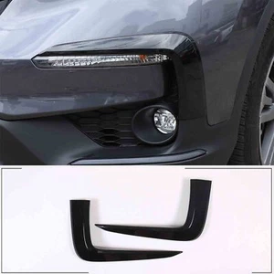 ABS Black Car Front Side Grille Trim Decorative Cover For For Honda Pilot 15-22 - Bild 1 von 17