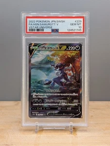 2022 Pokemon s12a Hisuian Samurott V #229 PSA 10 Japanese - Picture 1 of 2