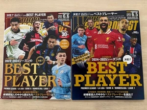 World Soccer Digest 2023 2024 2025 2 Book Set Best Player Poster Included - Picture 1 of 4