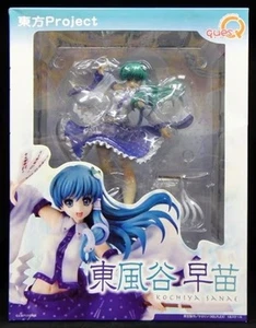 Touhou Project Sanae Kochiya Figure 1/8 PVC ques Q w/ Box Rare - Picture 1 of 1