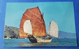 Postal Barco Chatarra Pesca China Vela Marrón 2 Pequeñas Velas Blancas Hong Kong - Imagen 1 de 2