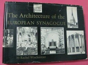 1964 The Architecture Of The European Synagogue Rachel Wischnitzer - Picture 1 of 12