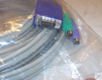 KVM Kabel 5m  - NEU - VGA und 2x PS/2 - Stecker-Stecker 500cm K5376.5 _xL - Bild 1 von 3