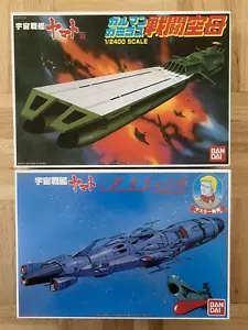 Yamato/Star Blazers - 2 Enemy Ships (Discounted) - Picture 1 of 11