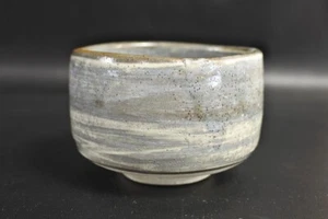Tazón de té de cerámica japonesa para ceremonia del té Matcha Chawan Chawan de Japón - Imagen 1 de 12