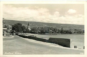 Postal 25-5421 de ocupación de gasolinera Kailwa Kona de Hawaii de la década de 1940 - Imagen 1 de 2