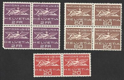 (BL) Switzerland 1955 Nations Unies Block of 4 unused - Image 1 of 2