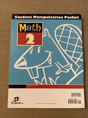 BJU Math 2 Student Manipulatives Packet - 3rd Edition - Image 1 of 4