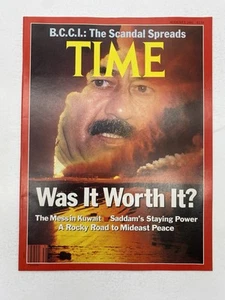 1991 Time Magazine Aug 5 Was It Worth It? Newsstand High Grade - Picture 1 of 3