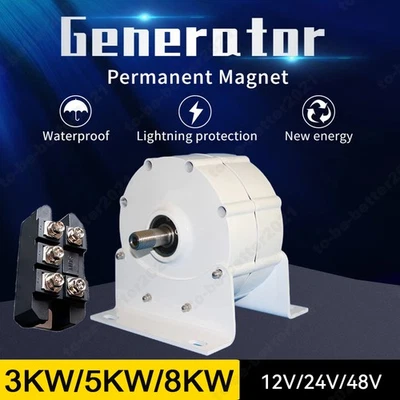 3000W-8000W 12/24/48V Permanentmagnet Generator 3 Phasen Synchron Lichtmaschine - Bild 1 von 4