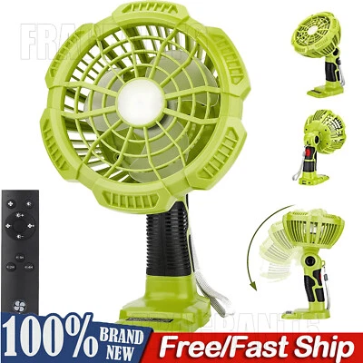 Camping Fan Cordless Fan For Ryobi 18V Battery Fan Portable With Light Remote - Image 1 of 4