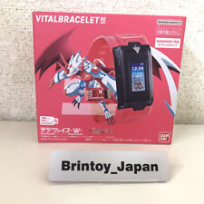 BANDAI Digimon VITAL BRACELET BE Digivice -VV- with Imperialdramon Dim Japan