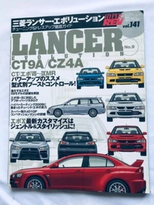 Hyper Rev Vol.141 Mitsubishi Lancer Evolution No.9 Magazine Mook Japan JDM Car - Picture 1 of 8