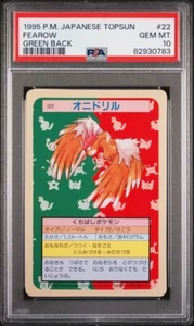 Pokemon Card Japanese Topsun Green Back #22 Fearow, PSA 10 Gem Mint - Picture 1 of 2