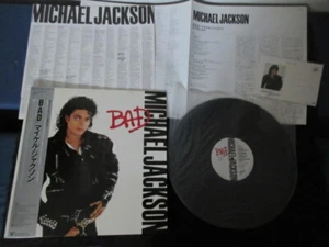 Michael Jackson BAD Japan Vinyl LP with OBI Promo Postcard 1987 - Picture 1 of 9
