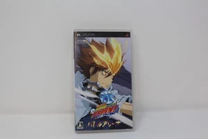 Katekyo Hitman Reborn! Battle Arena Sony PlayStation Portable PSP Japanese - Picture 1 of 3