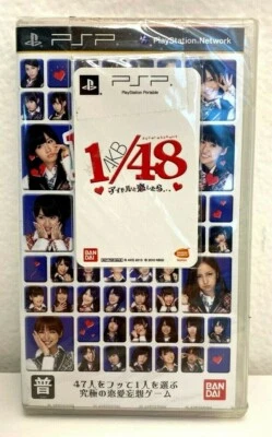 PSP AKB48 1/48 SONY GAME : Idol When you love PSN Japanese Limited BANDAI Sealed - Image 1 of 4