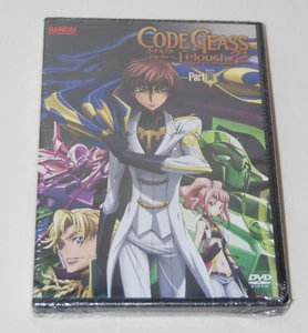 Brand New Sealed Code Geass Lelouch of the Rebellion R2 Part II DVD Anime - Picture 1 of 2
