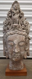 VINTAGE 1962 Austin Productions Guan Yin Buddha Goddess Stone Bust 22" h - Picture 1 of 9
