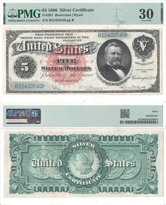 1886 $5 Silver Certificate Fr-261 PMG VF-30 - Image 1 of 3