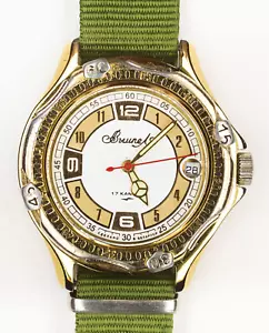 Vintage Watch USSR Vympel 17 jewels - Picture 1 of 9