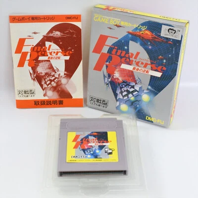 FINAL REVERSE Gameboy Nintendo 2342 gb - Image 1 of 4