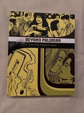 Love and Rockets Library #6, Signed (Fantagraphics Books, November 2007)