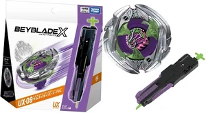 UK STOCK Takara Tomy Beyblade X Starter UX-09 Samurai Saber 2-70L Brand New - Picture 1 of 4
