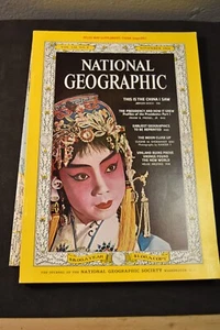 NATIONAL GEOGRAPHIC MAGAZINE JANUARY 1964-CHINA+VINLAND+MOON-INCLUDES MAP!!! - Picture 1 of 4