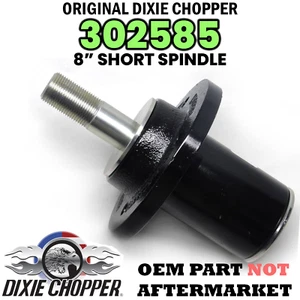 302585 DIXIE CHOPPER OEM SPINDEL | GEHÄUSE-SPINDELLAGER; KURZ - Bild 1 von 2