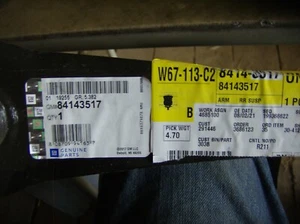 GENUINE GM ACDELCO 84143517 CONTROL ARM REAR LEFT LOWER - Picture 1 of 3