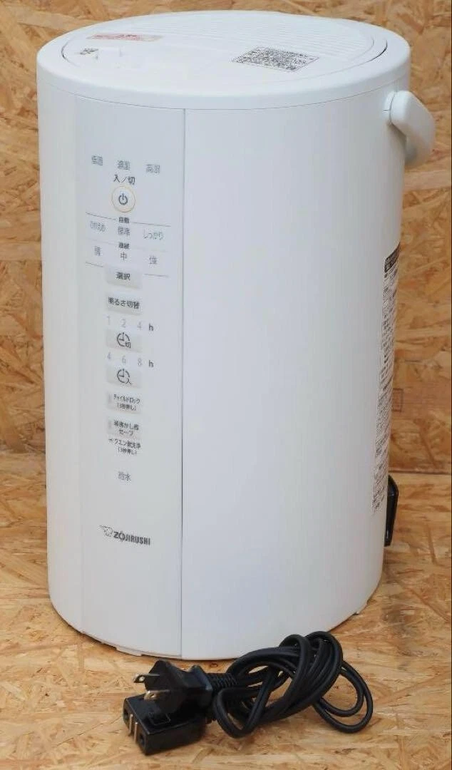 象印加湿器| eBay