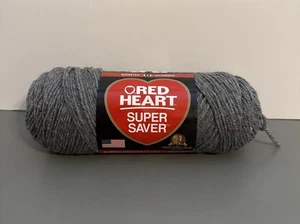 Hilo Red Heart Super Saver-gris brezo 5 oz 236 yardas/141 gramos - Imagen 1 de 4