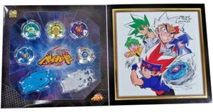 Takara Tomy Beyblade Burst BBG-31 Metal Fight Set 20° Anniversario 5 Bey - Foto 1 di 5