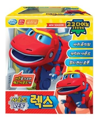 New GoGo Dino Big Sound Rex DX Transformer Super Car Robot Deformation - Image 1 of 4