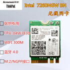Carte WiFi Bluetooth Lenovo IBM 04W3830 04X6009 Intel sans fil-N 7260 7260NGW BN