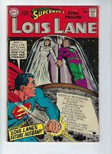 LOIS LANE # 90 (SUPERMAN'S GIRL FRIEND, NEAL ADAMS cvr. FEB 1969) VG+
