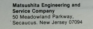 Technics SX-K450 Keyboard Service Manual Original - Picture 1 of 2