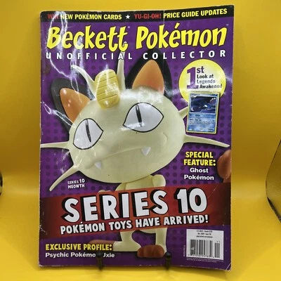Beckett Pokemon Unofficial Collector Magazine November 2008 Issue 108 - Image 1 of 4