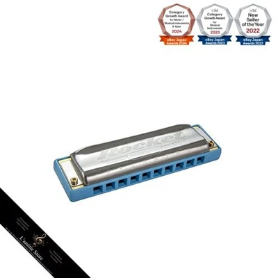 HOHNER The Rocket Low 2016/20 Low C 10-hole harmonicaJapan Brand New - Image 1 of 4