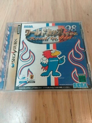 Sega Saturn soft WORLD CUP 98 FRANCE Soccer Expedited Shipping japan video - Image 1 of 4