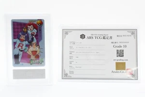 ［ARS10］Pokemon Card Japanese TEAM ROCKET PRISM 1998 BANDAI CARDDASS PSA10 BGS - Picture 1 of 14