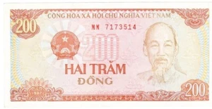 Vietnam two hundred dong 1987 circulated - Picture 1 of 2