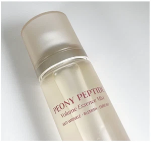 Goodal Peony Peptide Volume Essence Mist 50ml x 2pcs Moisturizing K-Beauty - Picture 1 of 2