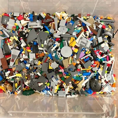 LEGO Konvolut 1kg Kiloware  Platten Räder Bausteine und weiteres, ca. 700 Teile - Bild 1 von 4