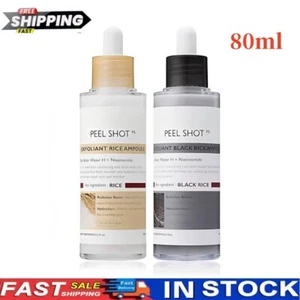 Rice Ampoule Exfoliating Essence Glow Rice Peeling Ampoule Soft Exfoliating - Picture 1 of 14