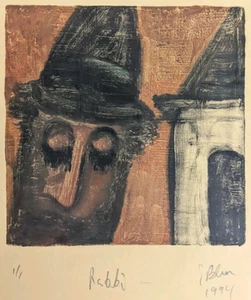 ORIG 1/1 Jonathan Blum Rabbi 1994 SIGNED Artwork Matte Black Frame 13.75"x10.5" - Picture 1 of 4