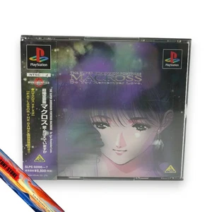 Macross Do You Remember Love Sony Playstation 1 Video Game Japan Action 1999 - Picture 1 of 1