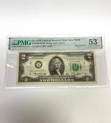 Fr 1935-B* (B* Block) $2 1976 FRN New York PMG 53 - Image 1 of 2