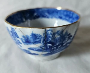 CHARMING UNUSUAL ORIENTAL DESIGN ANTIQUE BLUE & WHITE BOWL, CIRCA 18TH CENTURY - Picture 1 of 13